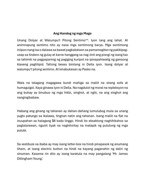 Pampalibog Ang Handog Ng Maganda Kong Irog.